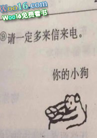 花豹为什么怕鬣狗