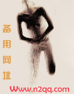 被偏爱的小花妖【快穿】 作家:袖里青蛇
